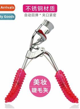 Eyelash Curler Eyelash Curler False Eyelash Aid Practical St