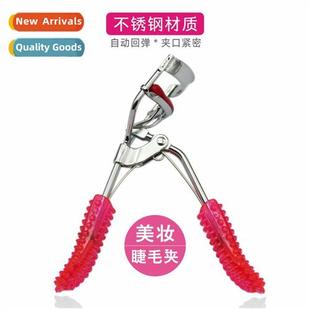 Practical Eyelash Aid False Curler