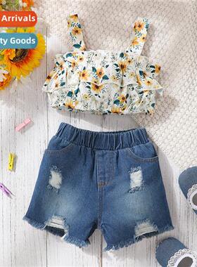 Girls spring  fall  2022 new n small flowers halter top + ho