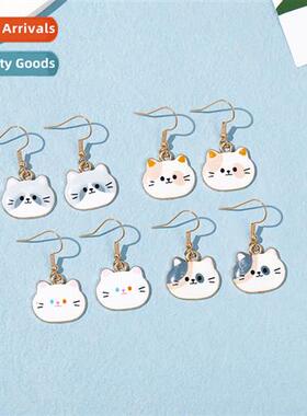 DIY Cute Printed Cat Earrings Kten Head Alloy Drip Oil Earri