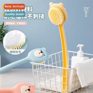 hle brus back bath scrub rub artifact brush Bath