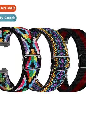 适用oppo watch2/3/3PRO watch band OPPO connector 41/42/46mm