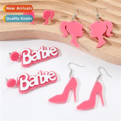 2023 new exaggerated cute pink Barbie English letters two-te