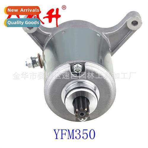 Beach Bike ATV Starter Starter Motor YFM350 1987-2013 SMU006