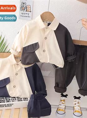 Boys fall shirt su 2023 new baby boy hsome lg-sleeved shirt