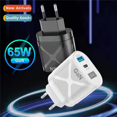 CE UKCA 65W GaN charger GaN charging source fast charging ce