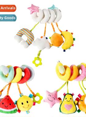 Baby baby plush fru bed around  car hanging ornaments bedsid