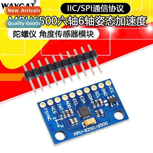 MPU6500 6DOF 6-axis 6-axis Attude Accelerati Gyro Sensor Mod