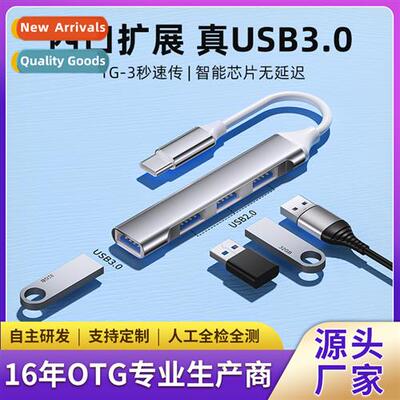 usb extender plug multiport docking stati typec docking stat