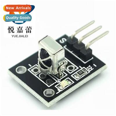 HX1838 Remote Ctrol Module Infrared Receiver Module Molhic M