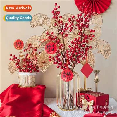 Simulati fru holly red fru Christmas fru auspicious fru hote