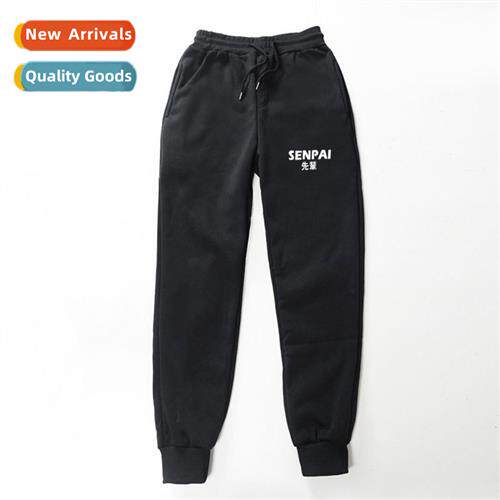 SENPAI pieer sports pants fashi casual fleece sweat pants bo