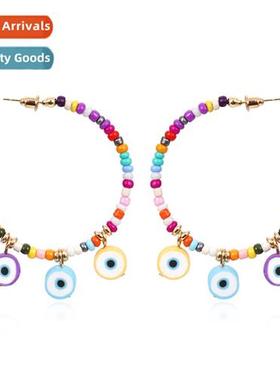 New simple color blocking geometric C-shaped rice bead earri