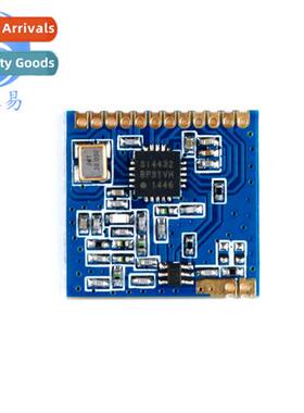 433/868/915MHz SI4432 Lg-range Wireless Module/Wall Penetrat