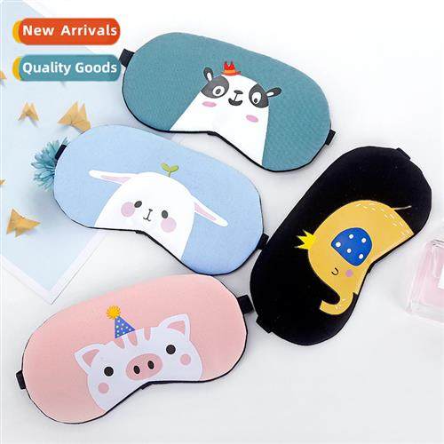 A2740 Cute carto animal hot  cold dual-use eye mask Ice bag