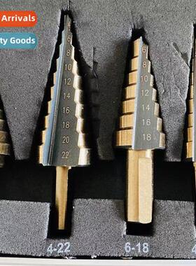 Five Piece Aluminum Box Sheet Metal Punch Metric 5pc Baked Y