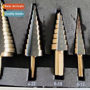 Five Piece Aluminum Box Sheet Metal Punch Metric 5pc Baked Y