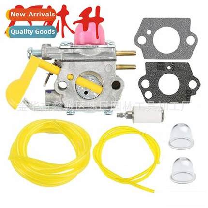 Carburetor 适用Featherlite SST 25 FL20 Gas Trimmer # C1U-W18