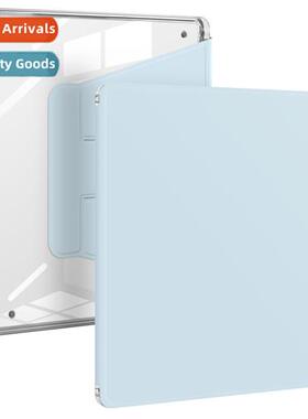 适用Kindle Scribe 10.2 inch 2022 Protective Case 360 Degree