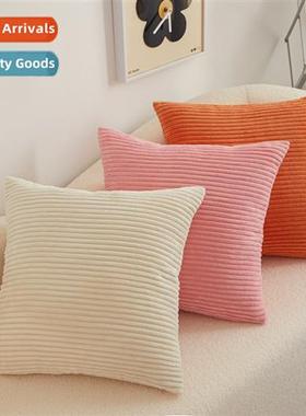 Autumn  winter solid color thin straight stripes plush pillo