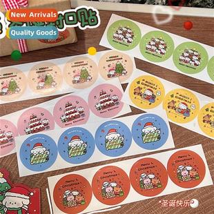 Christmas carto dog Teng stickers original sealing exp billi