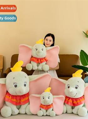 Carto animati Dumbo doll plush toys girls bed wh sleep doll