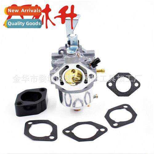 Carburetor fs 715670 Models185432-0614-E1 185432-0037-01