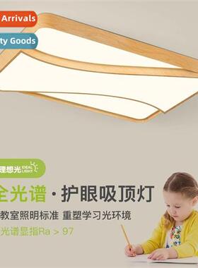 Log wind Scinavian living room lamp home cozy bedroom ceilin