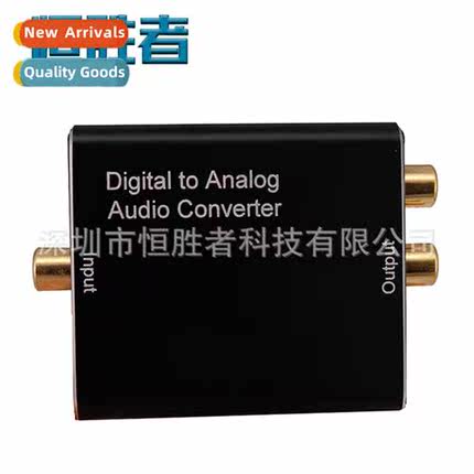 3.5 Digal to Analog Coaxial Cverter Digal Optical to Analog