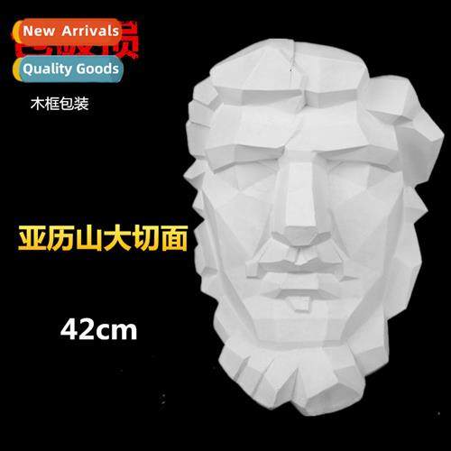 Brt Fine Art Plaster Figure Head Alexer Cut Face Hanging Fig