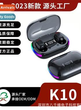 Bluetooth headset K10 digal display colorful RGB dynamic lig