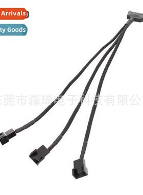 Computer fan cable FAN HUB SATA 15Pi male to fan small 4Pin