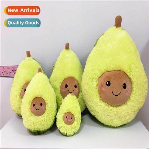 Avocado pillow creative fru pillow plush toy nap plop pillow
