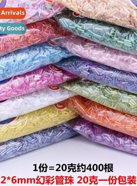 2*6mm illusi tube beads rice beads diy weaving bracelet neck