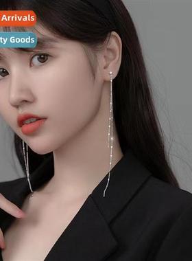 Ear wire fashi n tide  lg secti tassel earrings earrings ear