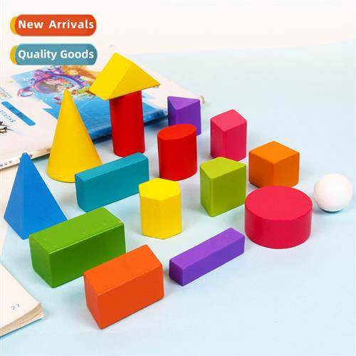 32 grain math three-dimensial geometry  teaching aids childr
