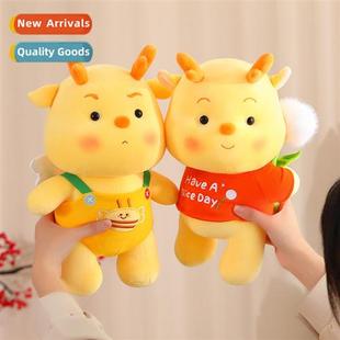 doudoune mcler plush book New doll yellow