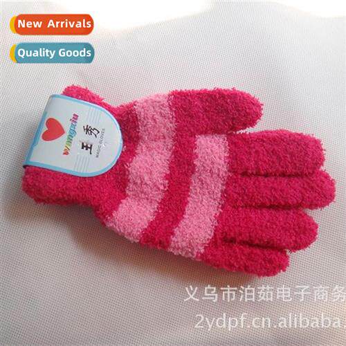 Gloves Warm Windpro Gloves Striped Brushed Plush Gloves 5 Fi