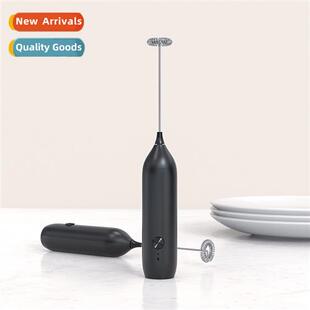 electric milk cfee Milk bar home stirring cap fror