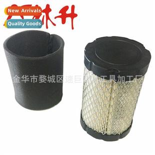 Filter 适用Briggs Pre 796031 797704 Stratton