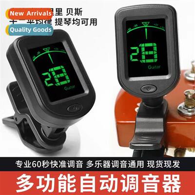 Folk Guar Tuner Dodecatic Tuner Ukulele Tuner Bass Instrumen