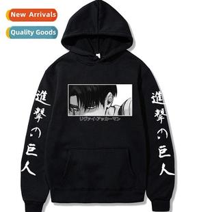 Tan Sweatshirt Printed Hooded Swea Loose Attack