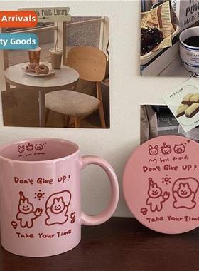 pink cute ceramic cup jump rope cup water cup girl heart cup