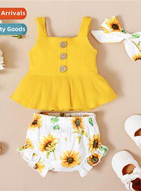 Girls spring  autumn  2022 new n solid color sleeveless halt