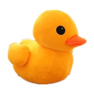 doll children toys plush duckling duck yellow big 2013