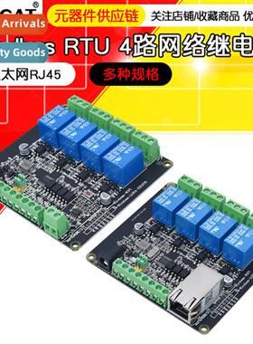 Modbus RTU 4 relay outputs 4 s inputs 4DI4DO Ernet RJ45 485