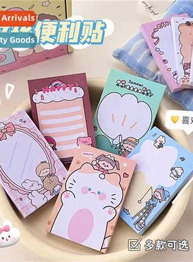 Cute doodle girl sticky note girl note book creative fice te
