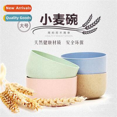 Envirmental protecti wheat straw students eating bowl fru sa