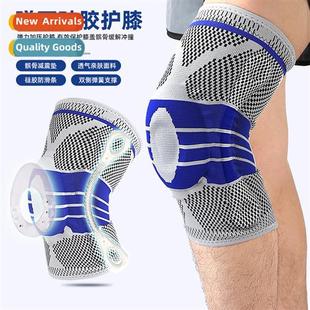 strip support anti Magnetic fness spring slip sports silice