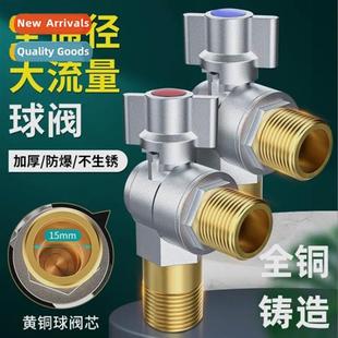 high angle gas ball flow copper all valve core Ball